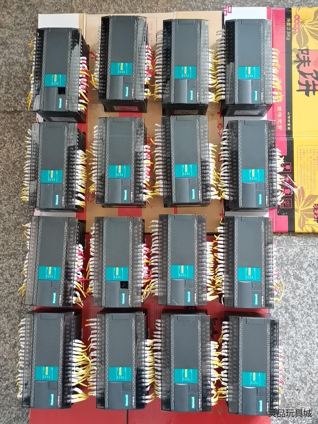 C48S0T,T48S2T,T60S2T,Haiwell海为议价商品