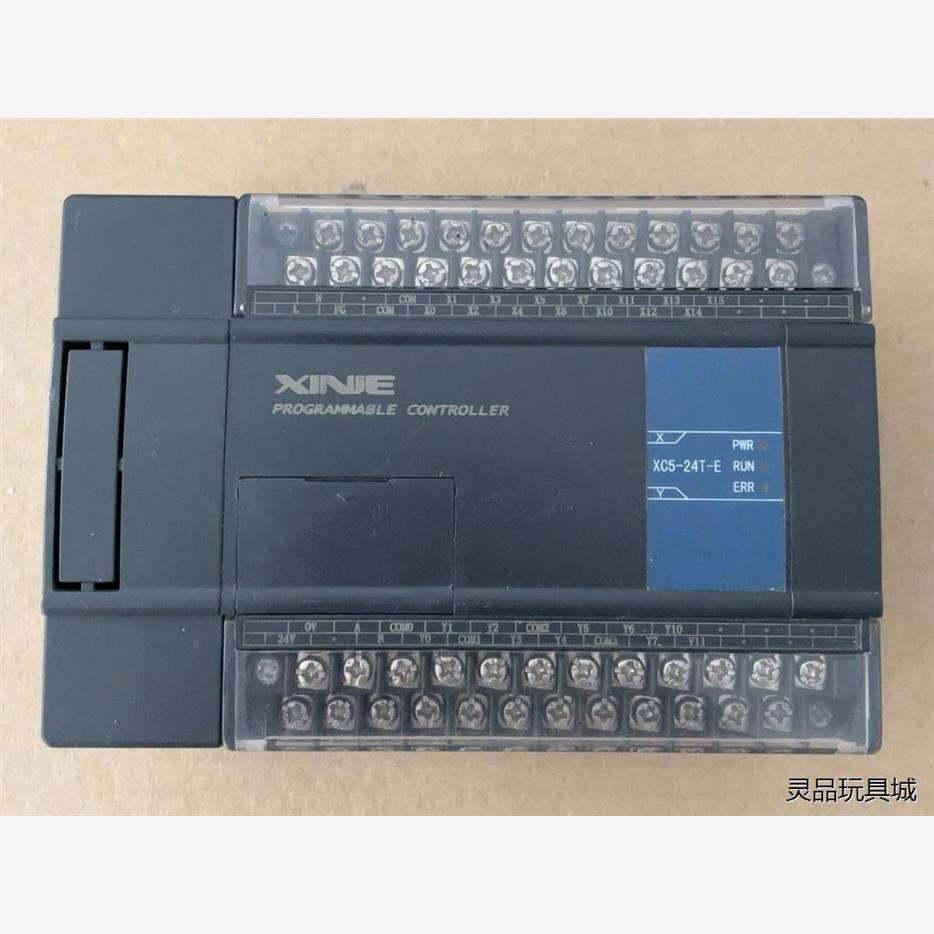 信捷XC5-24T-E，1只，成色实拍图。4轴脉冲输出，带负议价商品