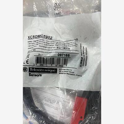 原装法国进口施耐德磁感应开关 XCSDMC5902，全新原装洁川议价
