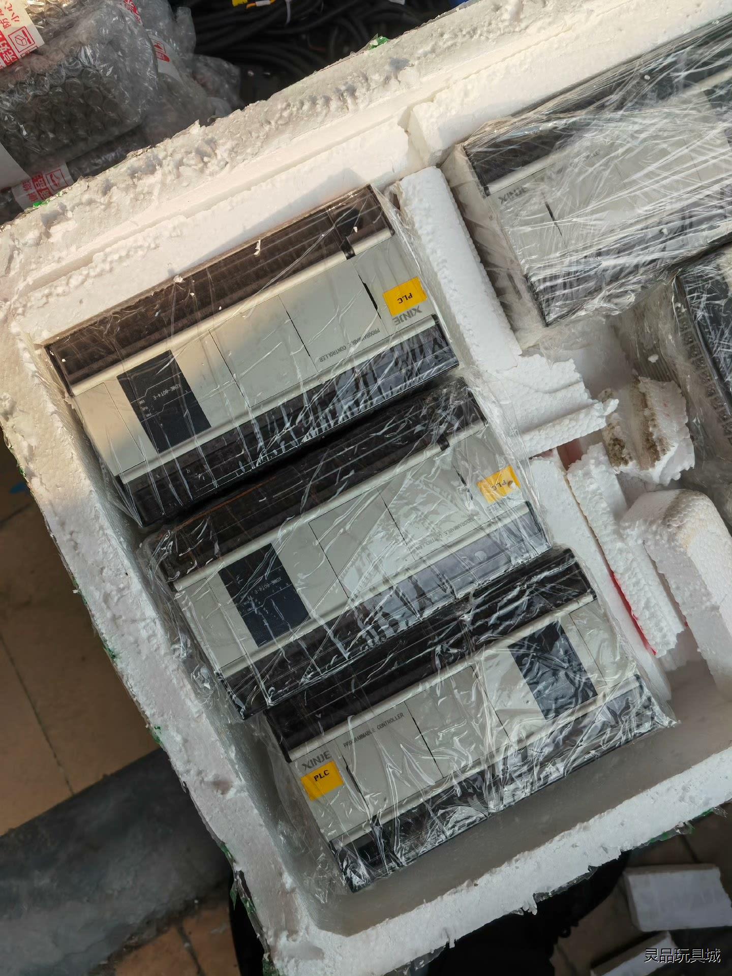 信捷PLC，型号XDME-60T4-E，现货8条，充新的，质议价商品