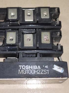 MG100J2YS1 MG100H2YS1MG100J2YS议价商品