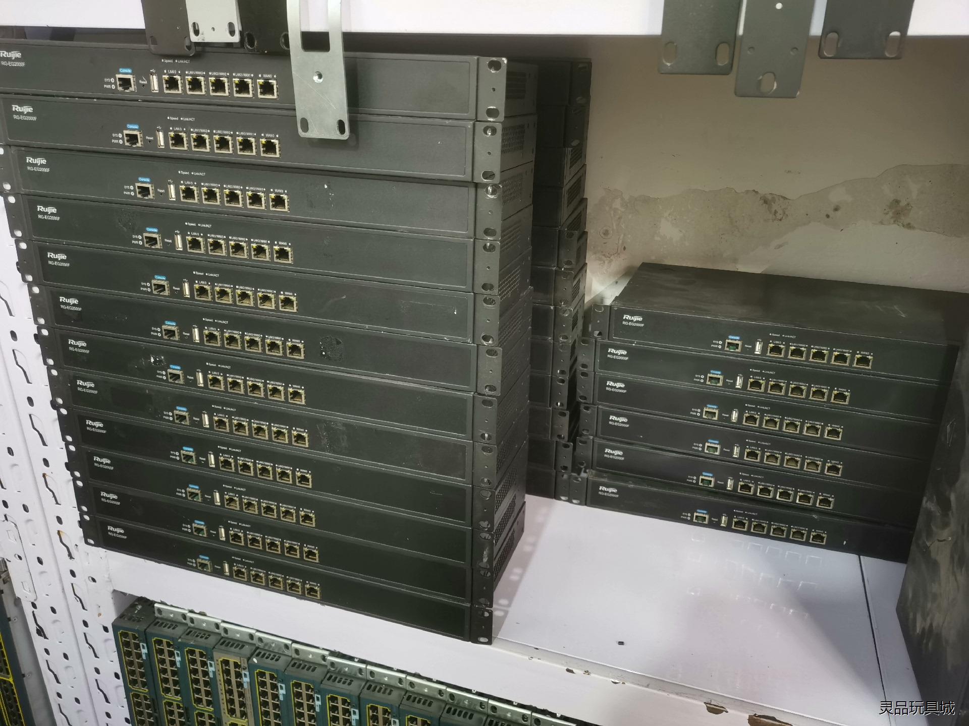 锐捷RG-EG2000F  机房下架30台 功能完好议价商品