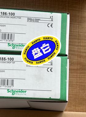 MA0185100议价商品