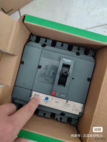 施耐德CVS250F塑壳断路器空气开关4P250A。生产日期议价商品