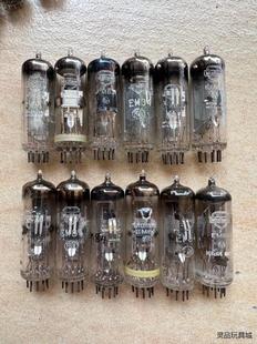 大盾 EM84，12只一共420元议价商品