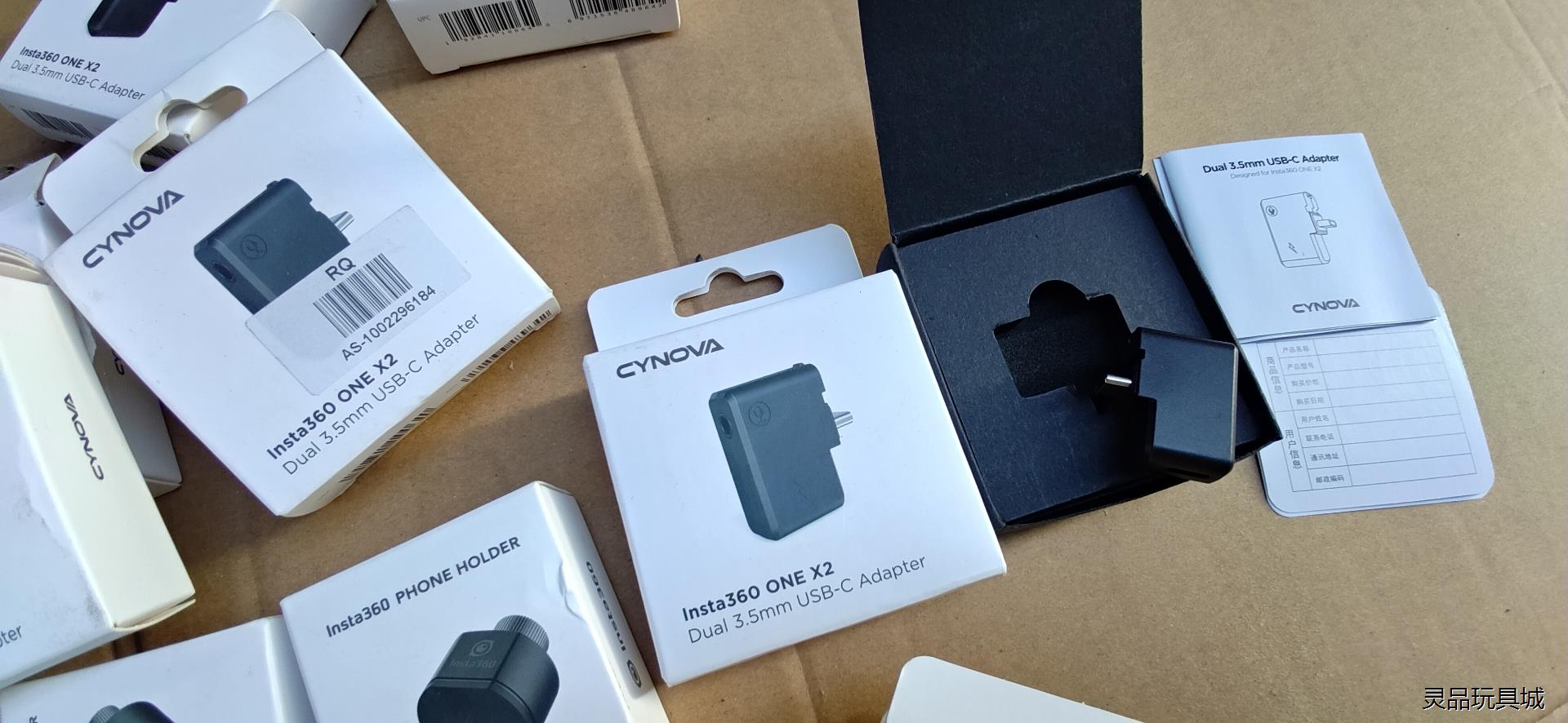 insta360oneR Mic Adapter议价商品