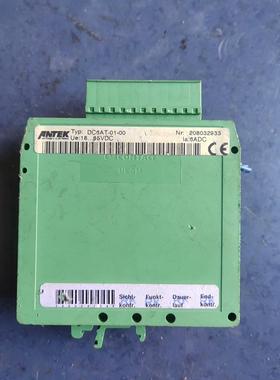 ANTEK控制器DC6AT-01-00实物拍照，二手拆机的，议价商品