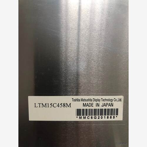 LTM15C458M液晶屏议价商