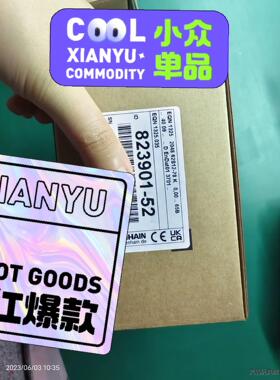 823901-52 823901-03 655251-01议价商品