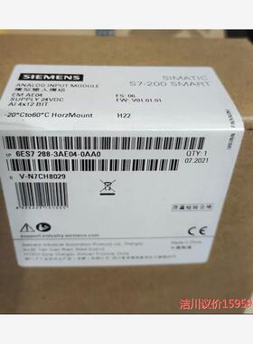 西门子S7-200smart EM AE04 AM03 AM议价商品