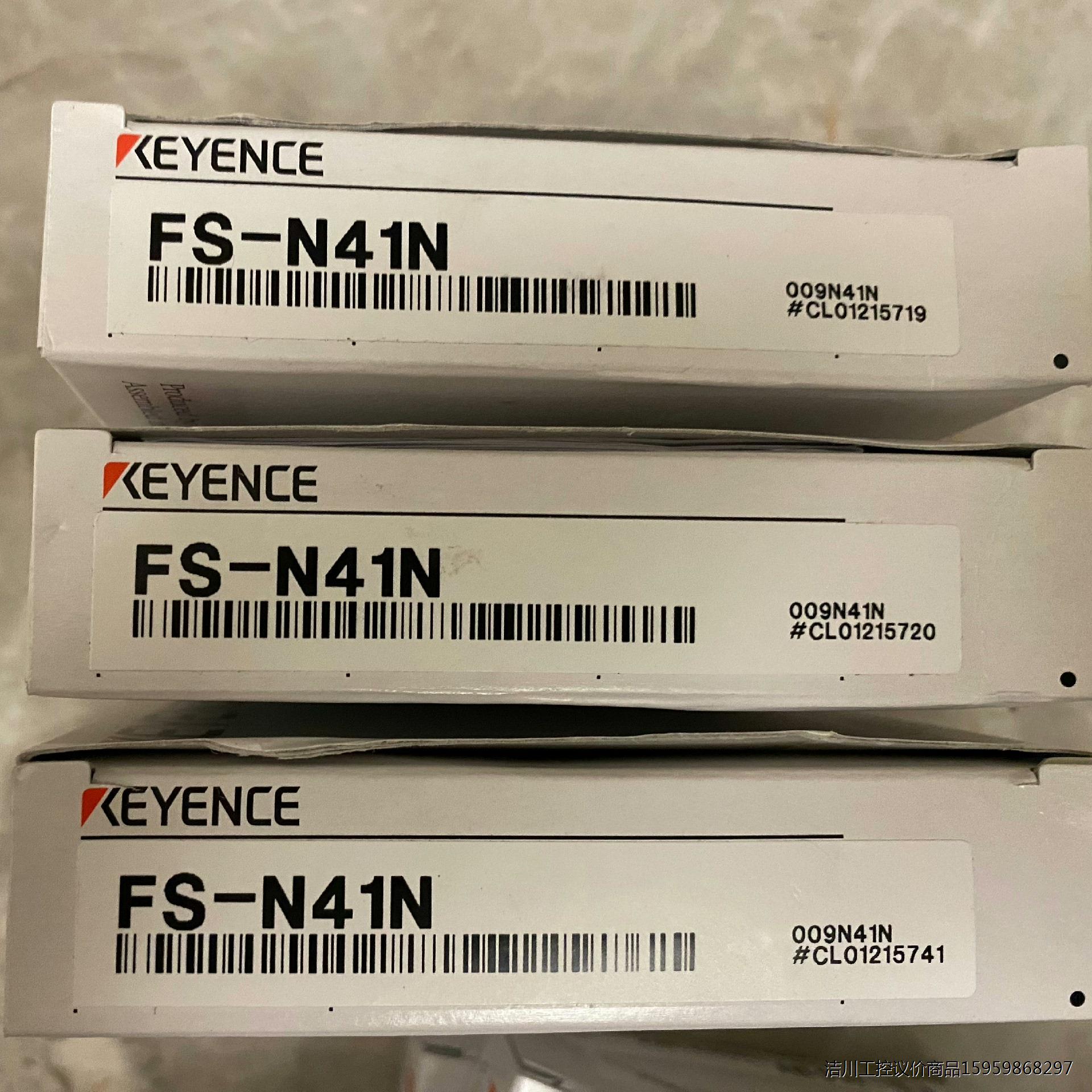 基恩士光纤放大器FS-N41N,全新原装正品，盒码一致。当天议价商品
