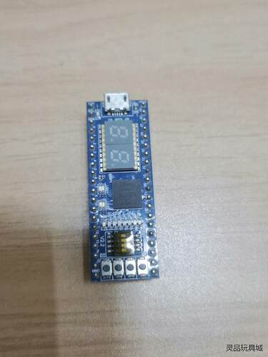 step FPGA入门开发板 MAX10-02 MXO2-C议价商品