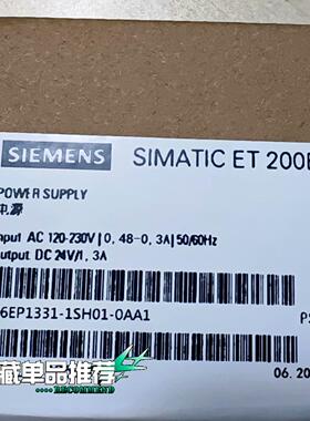 西门子电源   6EP1331-1SH01-0AA1议价商品