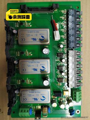 阳光电源 逆变器 P-G-000152 V2 阳光PN板 P议价商品
