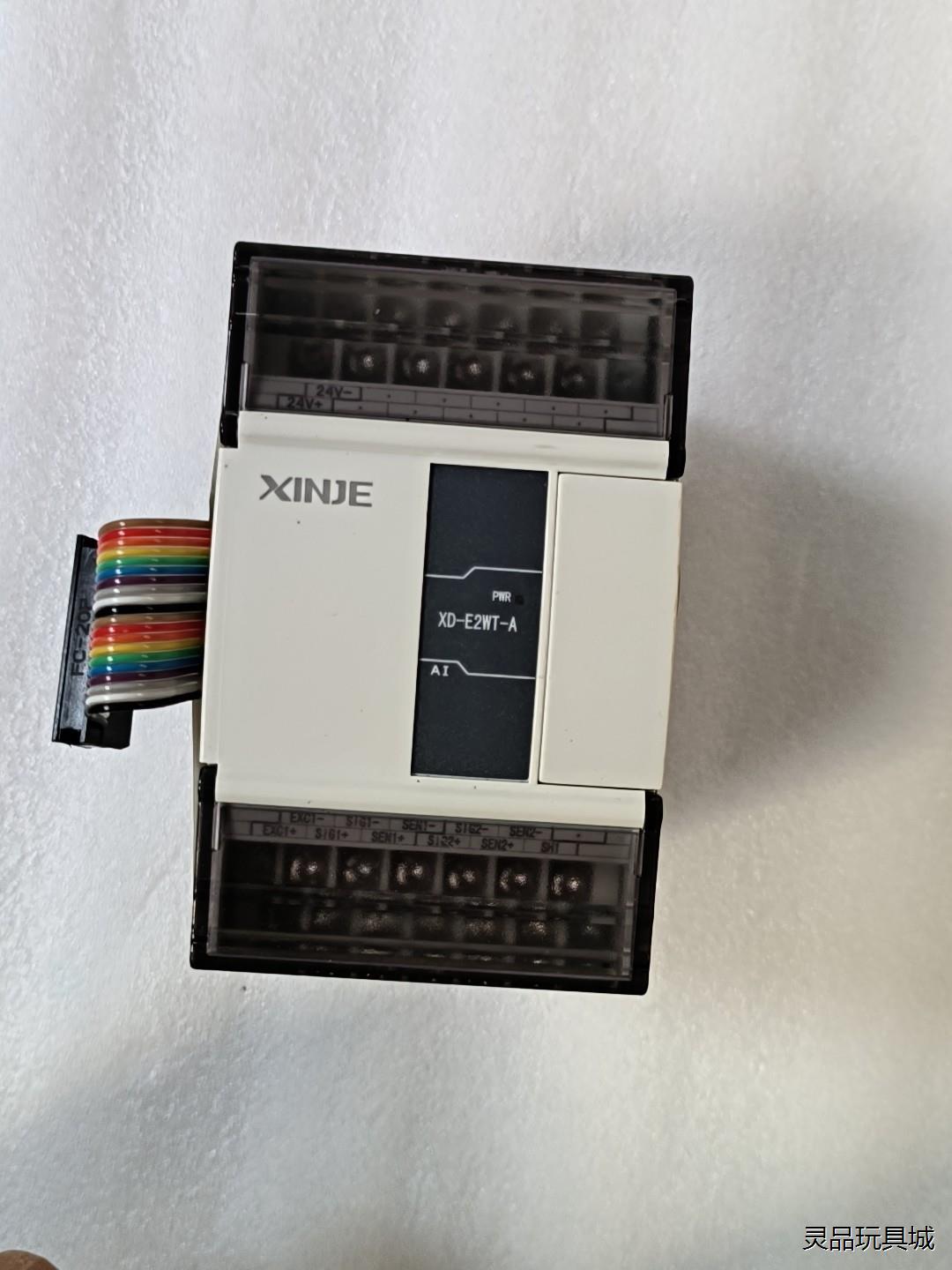 信捷XD-E2WT-A称重模块,充新成色，实价现货直接付款就议价商品