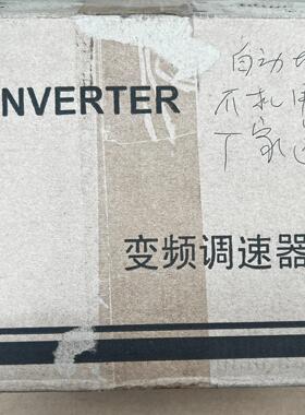 GT3000-V8 全新TACO/艾锐斯变频器 G2.2K/议价商品