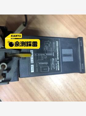 东方马达调速器，DSP50MDSP50M，成色如图，实物拍摄议价商品