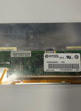 HV056WX1-100   LTD056EV7F HV05议价商品