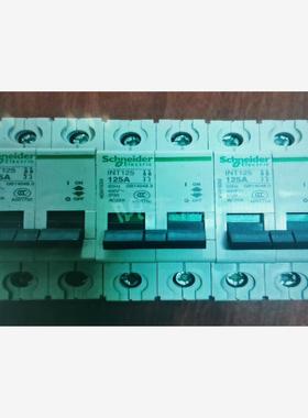 Schneider  隔离开关 INT125 2P 125A议价商品