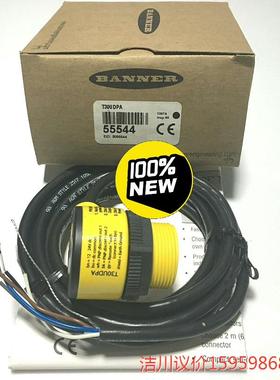 美国邦纳BANNER超声波传感器T30UDPA议价商品