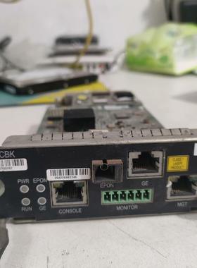 中兴9806H设备配套使用的主控模块洁川议价