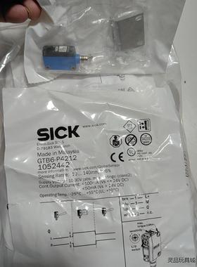 正品SICK西克GTE6-N4231 1065761 GTB议价商品