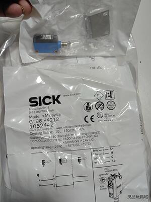 正品SICK西克GTE6-N4231 1065761 GTB议价商品