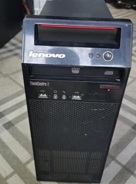 联想品牌机联想扬天m2630d，cpu g530，4g内存，议价商品