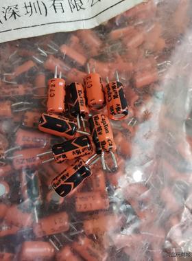 2万个，16v10uf 台湾capxon 4*72000个一议价商品