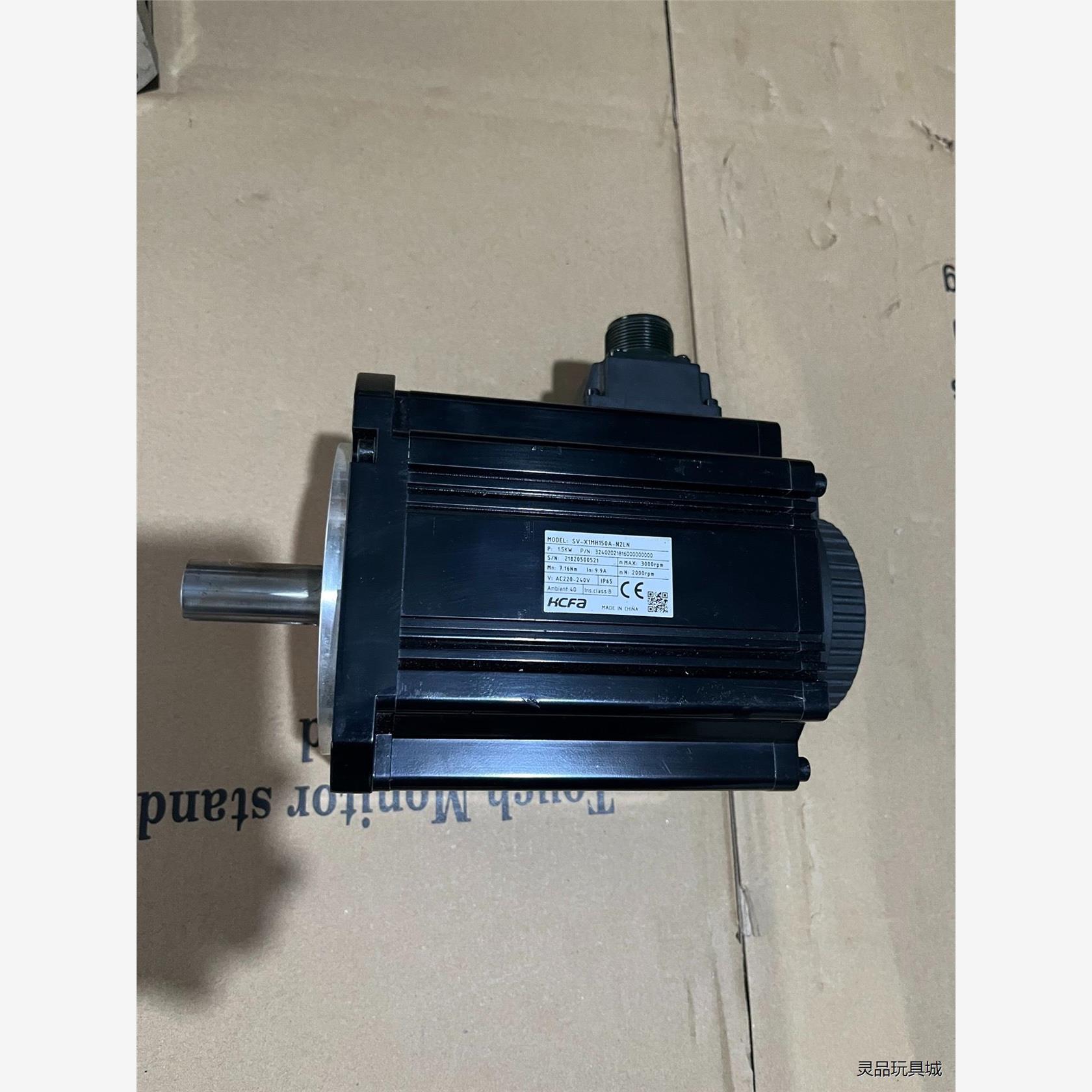 禾川伺服电机SV-X1MH150