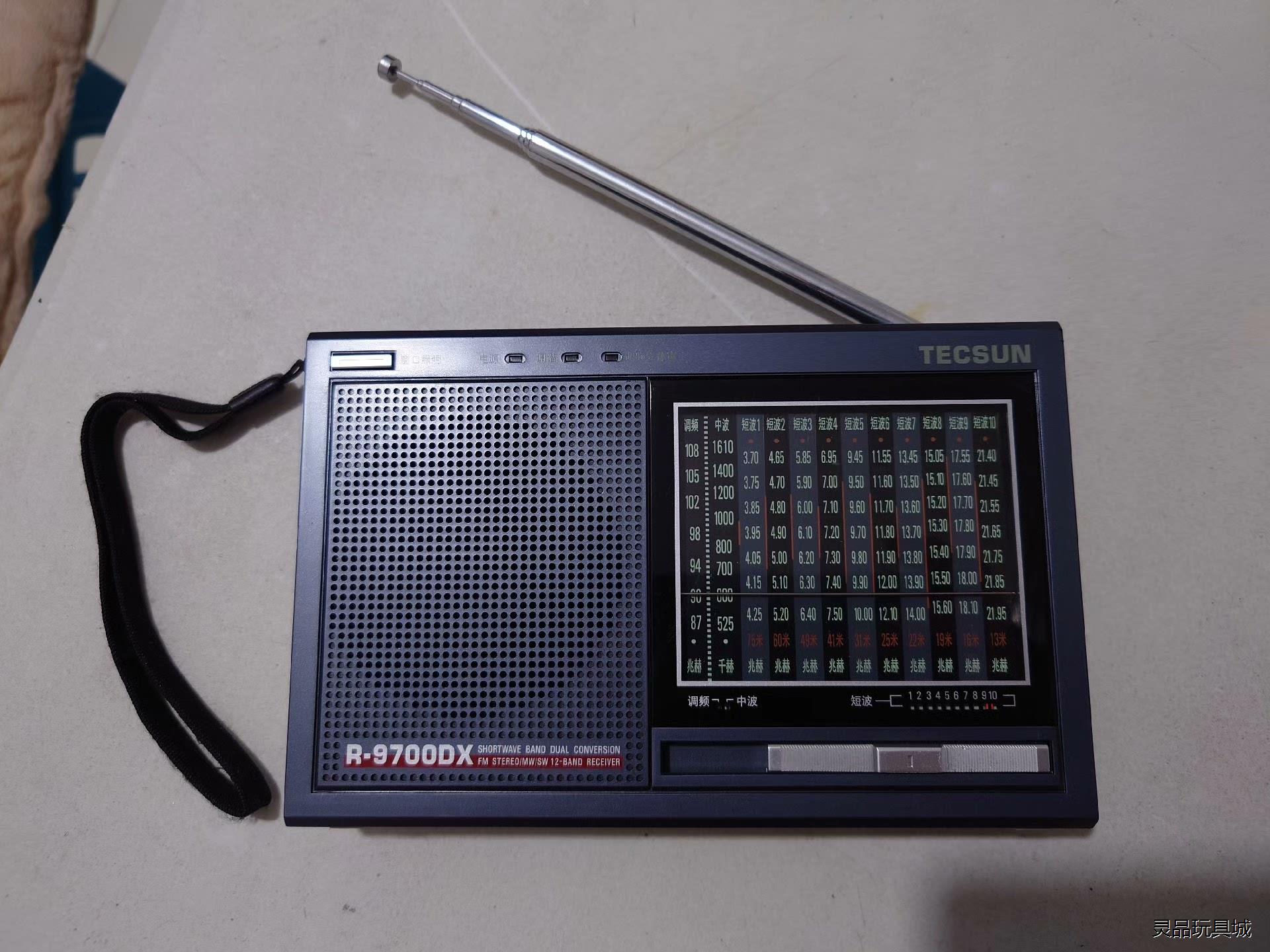 德生R-9700DX二次变频高性能12波段立体声音机，成色新议价商品