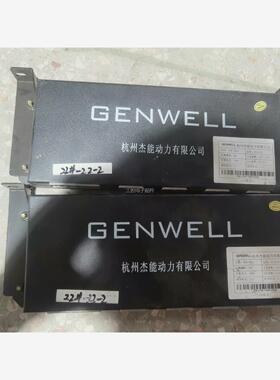 原装众泰E200电池管理系统3个   GENWELL议价商品