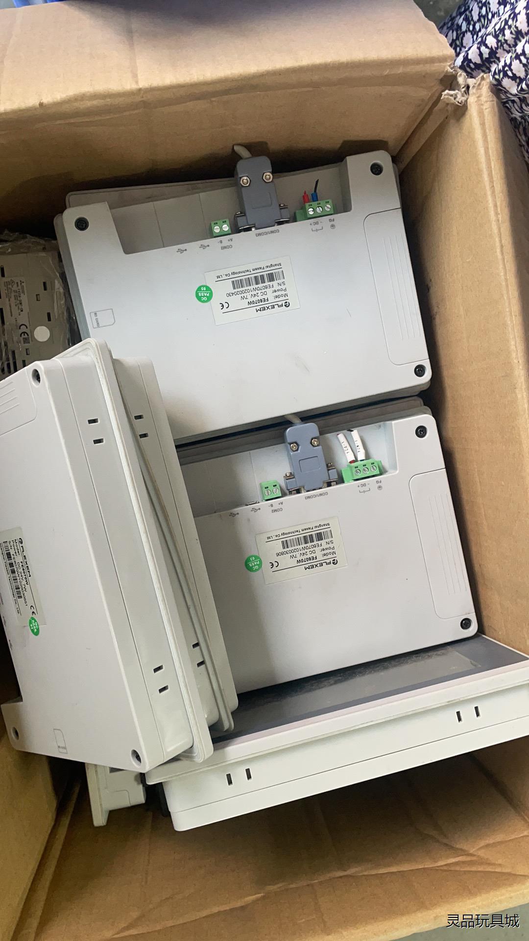 fe6070c繁易7寸屏fe6070w fe6070we功能议价商品