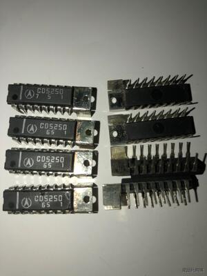 芯片CD5250 ，CD4265GS，全新库存未使用过，前者议价商品