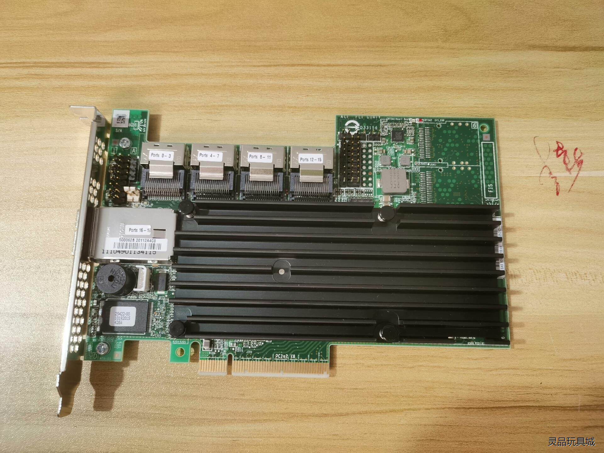 全新LSI MegaRAID SAS 9280-16i4e议价商品