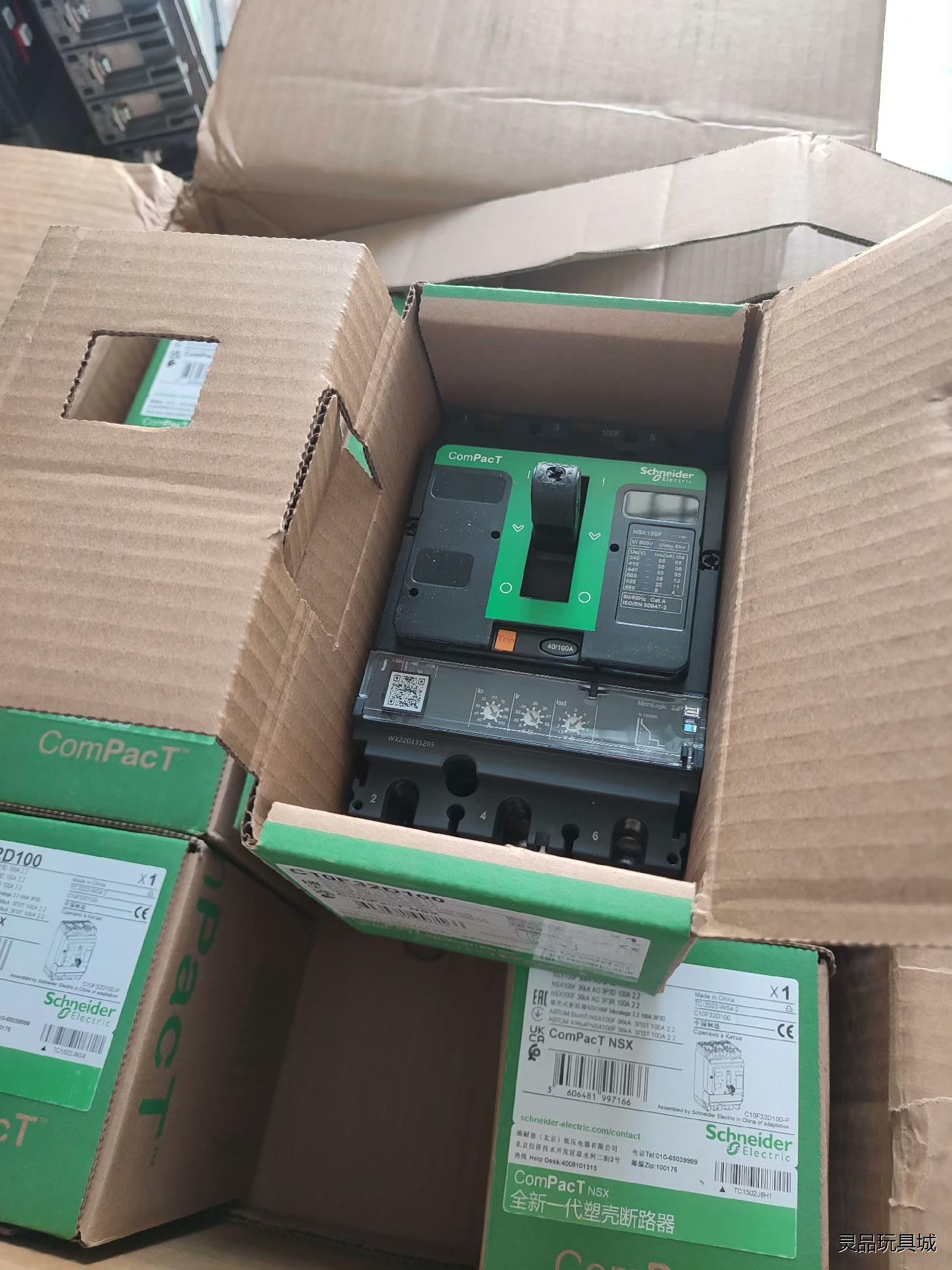 施耐德C10F32D100电子式塑壳断路器空气开关最新款NS议价商品