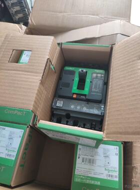 施耐德C10F32D100电子式塑壳断路器空气开关最新款NS议价商品
