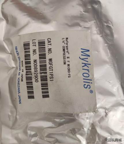 英特格 mykrolis WGFGT1PS1议价商品