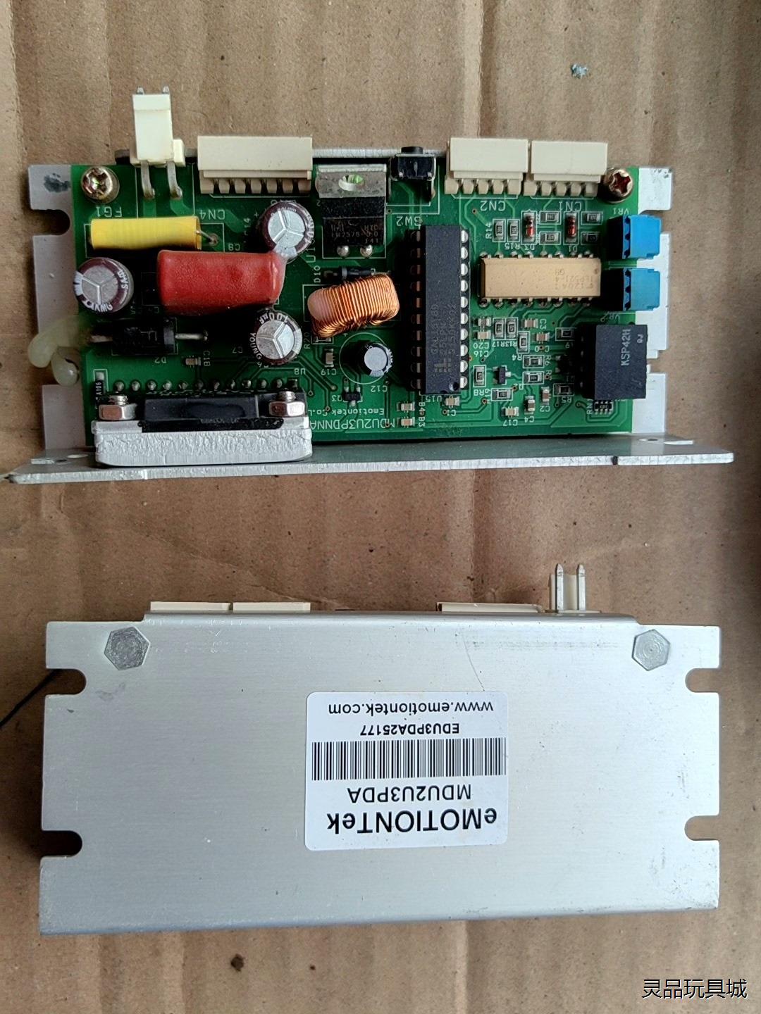 eMOTIONTek步进驱动器 MDU2U3PDBA议价商品