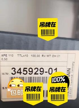 345929-01 海德汉信号转换盒ape110全新现货议价商品