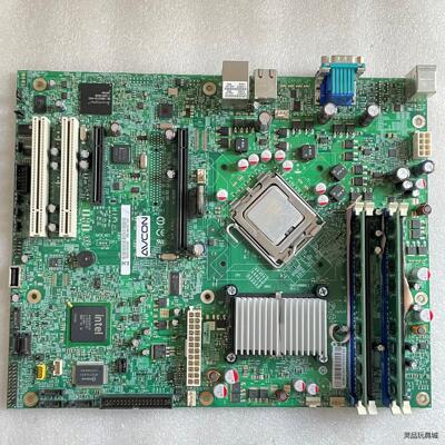 华平 AVCON DA0S48MB6C1 REV：C 终端视议价商品