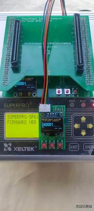 西尔特6100N编程器万能座DIY小板68标价议价商品