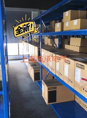 6SL3210-1KE11-8UF2西门子G120C变频器0议价商品
