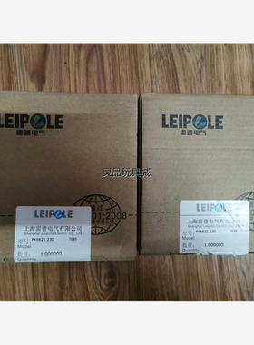 LEIPOLE FK6621.230 70352议价商品