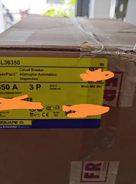 美商实快powerpact.   MGL36350. SQU议价商品