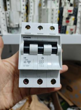 西门子3P空气开关小型断路器5SX23议价商品