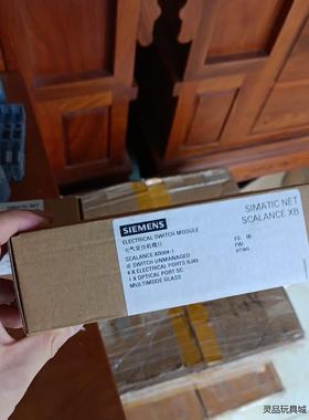 西门子SCALANCE XB004-1 光口交换机绝对正品，议价商品
