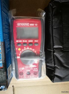 德国北宁BENNING万用表. MM10，全新原装，16个议价商品