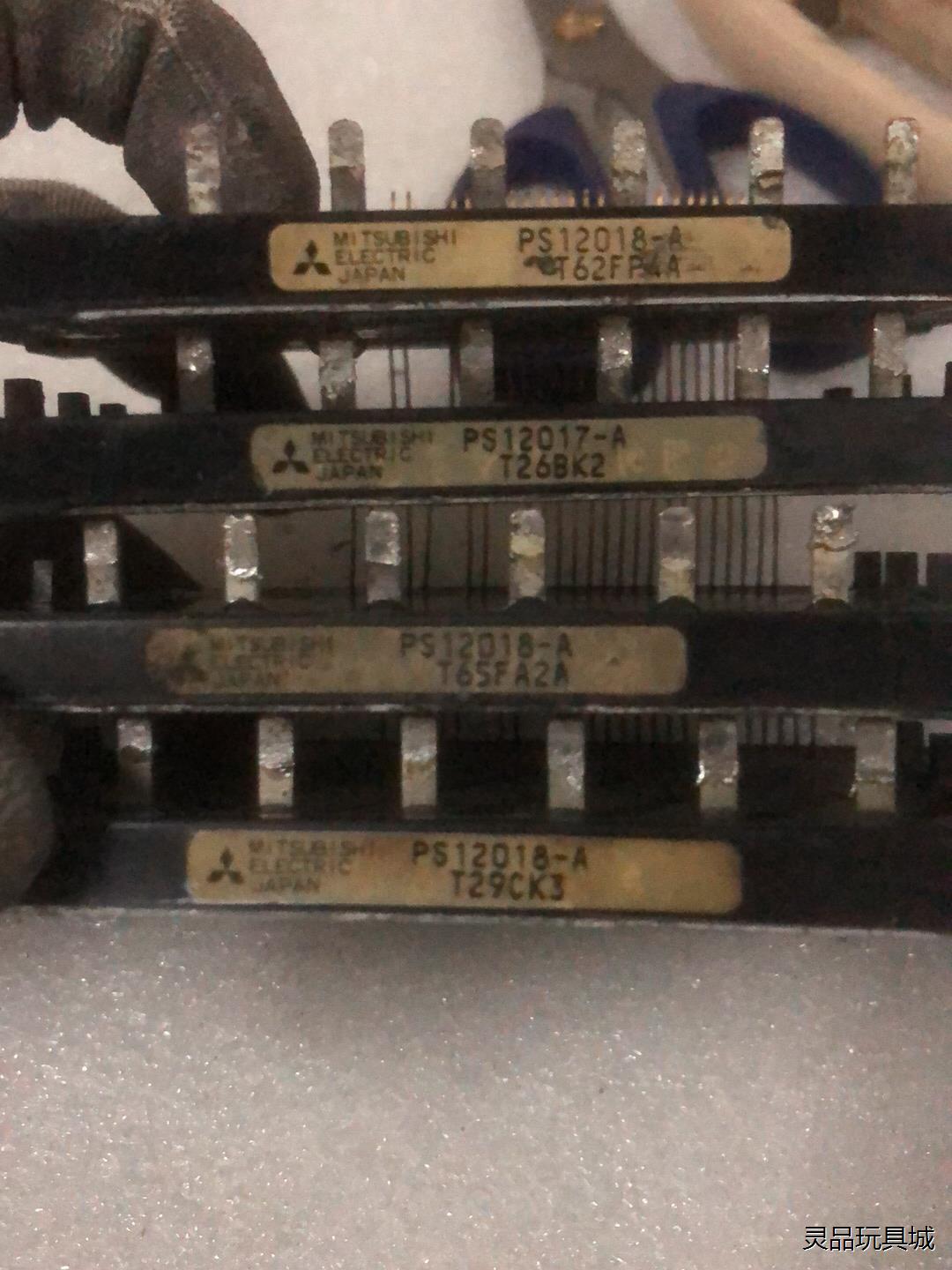 ps12017、ps12018。原装拆机包上机。3个起包邮。议价商品