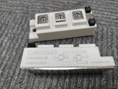 GD35HFK120C1S议价商品